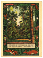 75 ��������� 1921 �������� ���� 