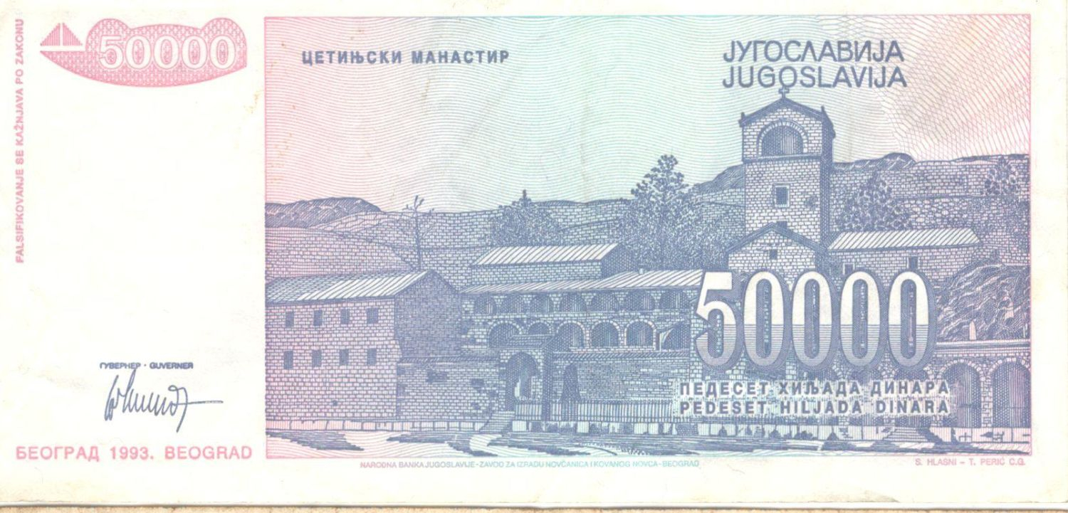 50000 ����� 1993 ���������