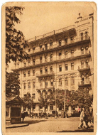 ����. ����� 