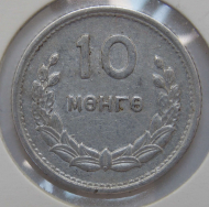 10 ����� 1959 ��������