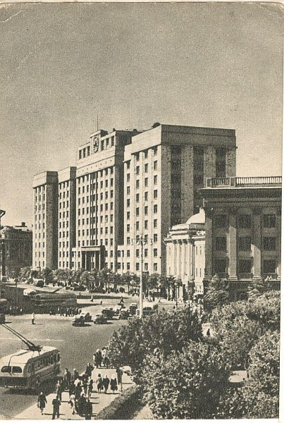 ��������  ������� ���. ��� ������ ��������� ����,  1955