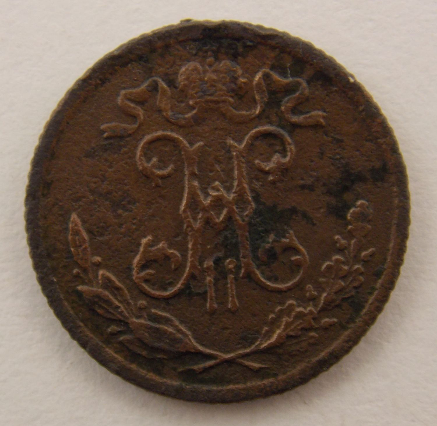 1/2 ������� 1899 ���