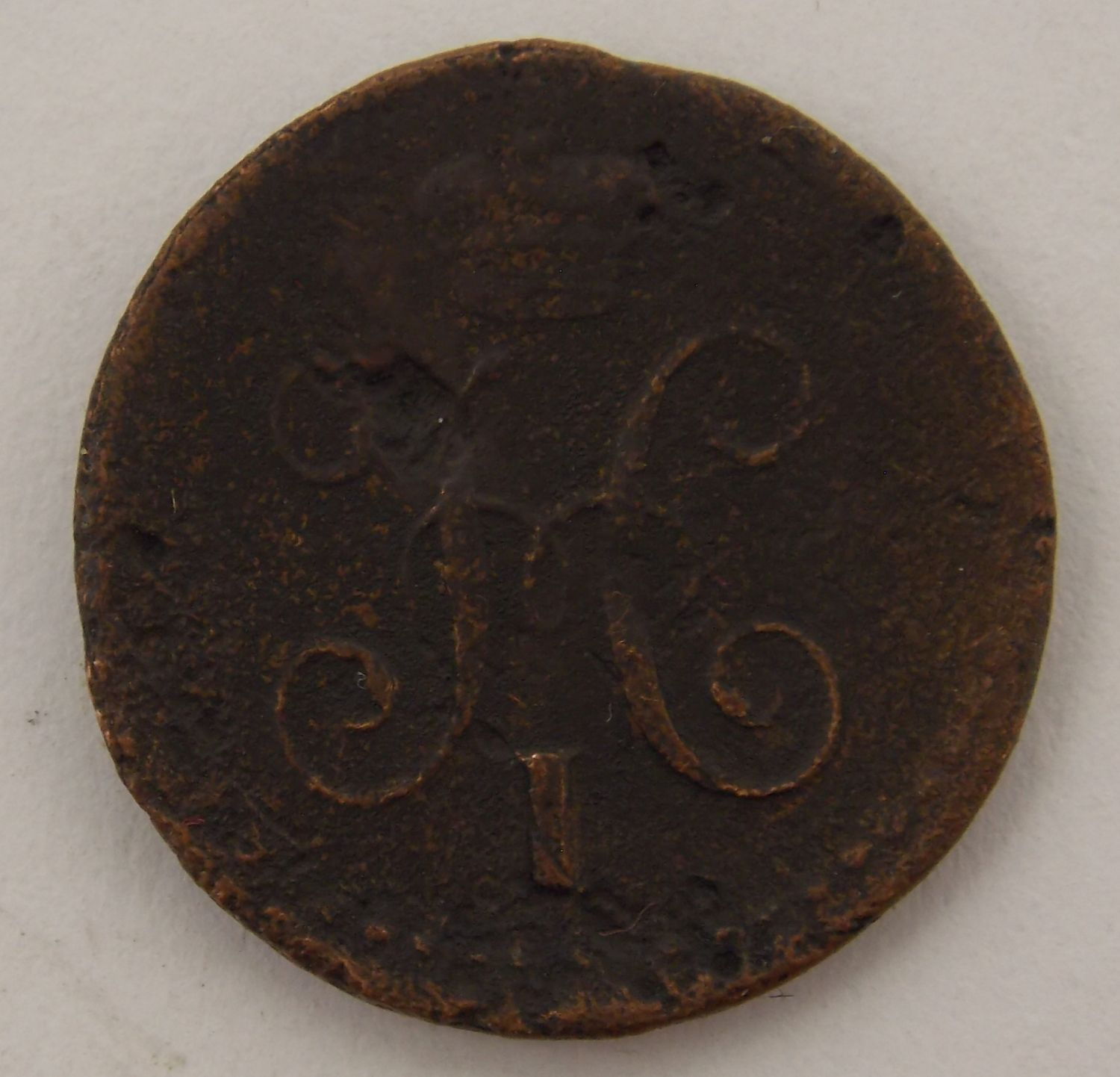 1/4 ������� 1841 ��