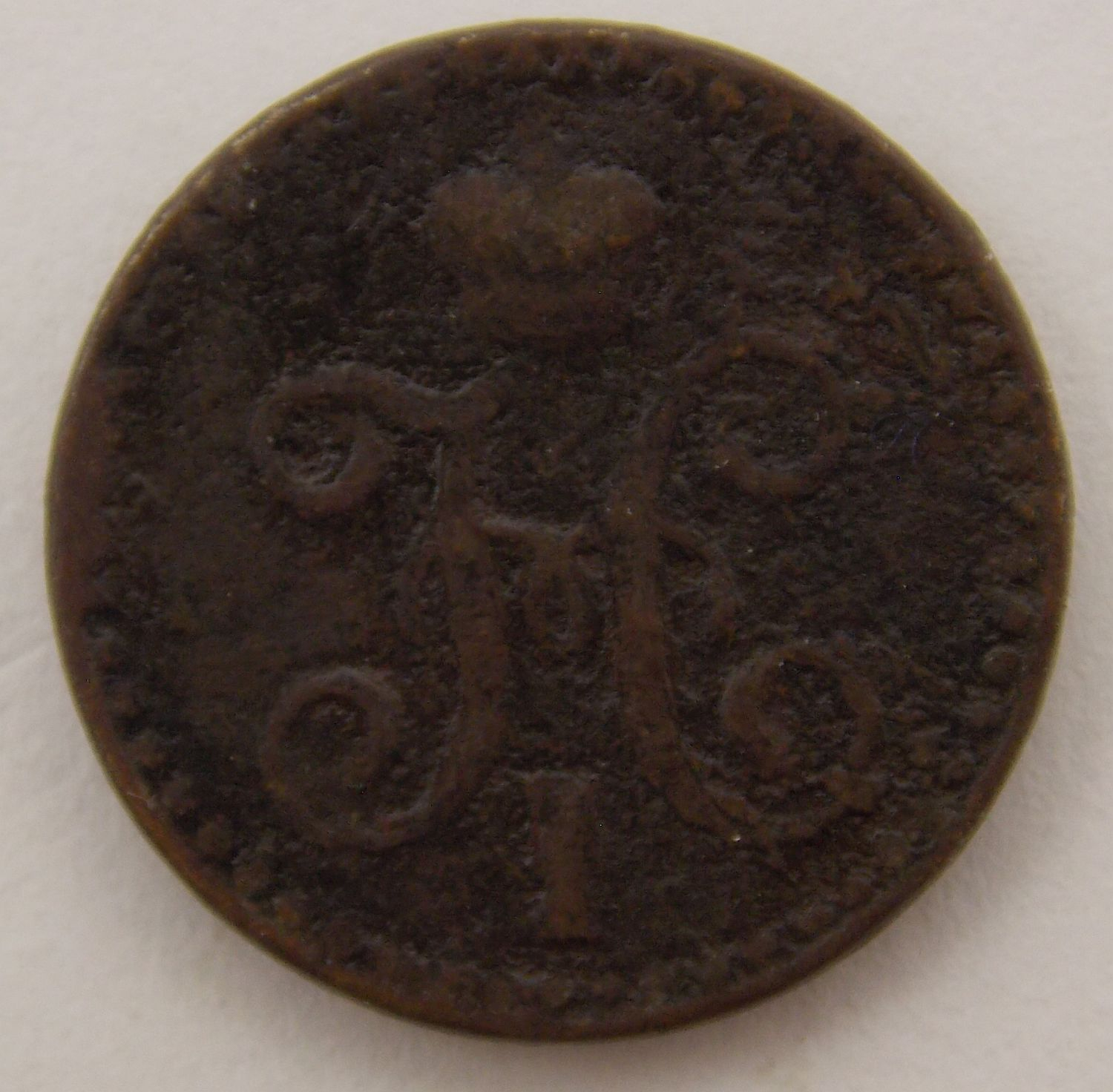 1/4 ������� 1842 ��