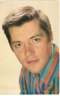 ��������  �. �������, 1975