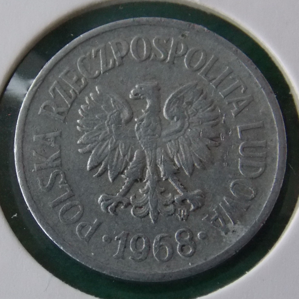 10 ������ 1968 ������