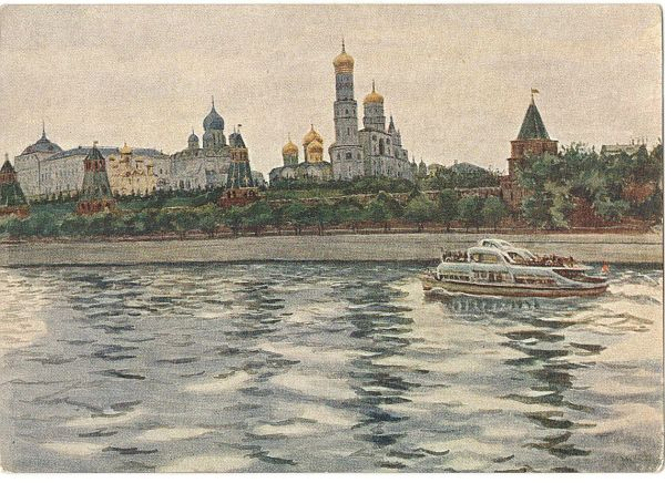 ��������  ���������� ������. ��� ������ �� ������� ������-����,  1957