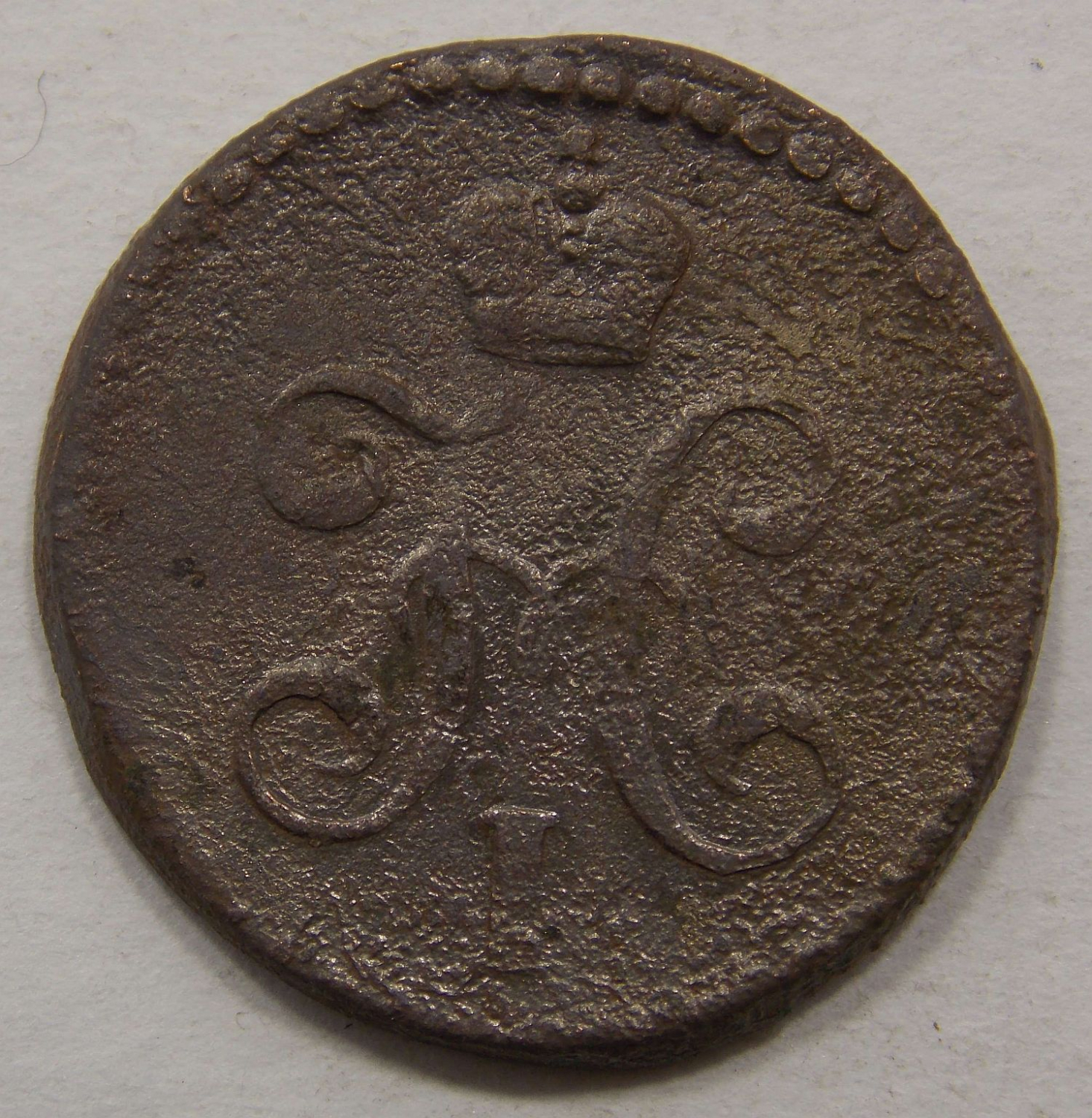 1/2 ������� 1845 ��