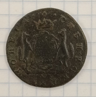 2 ������� 1767 �� ������