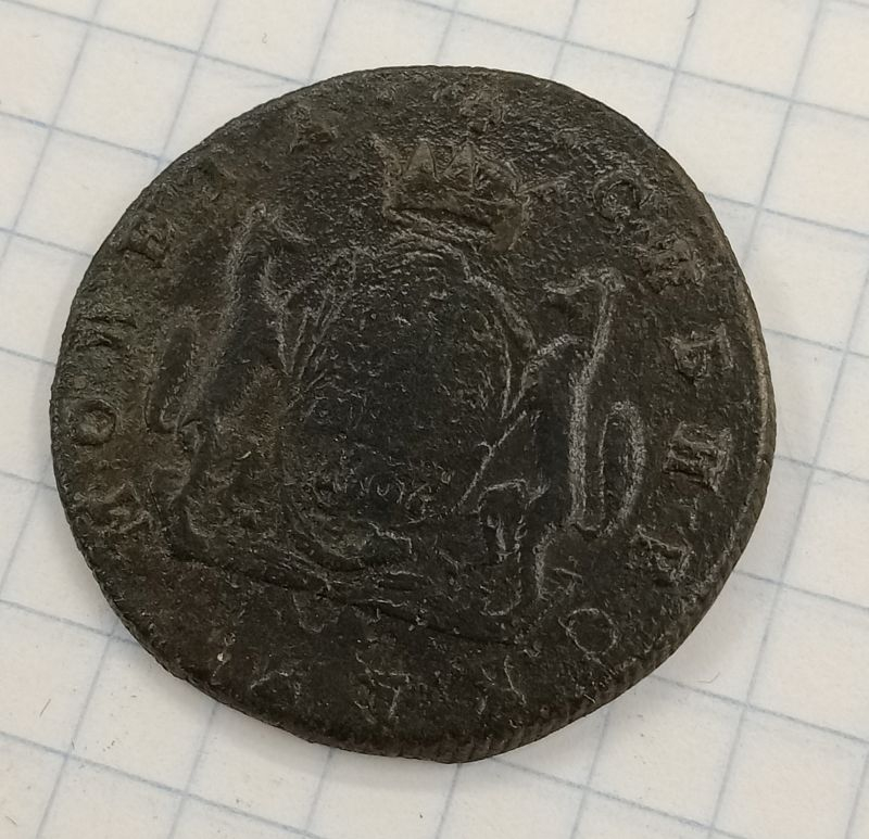 2 ������� 1767 �� ������