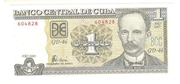1 ����  2003 ����