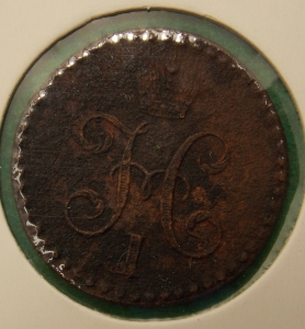 1/2 ������� 1843 ��