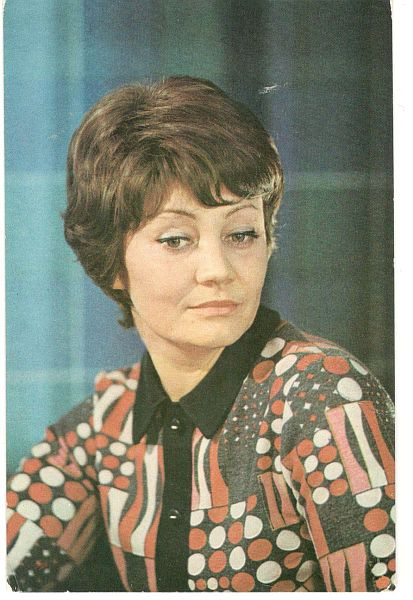 ��������  �. ������, �  1974