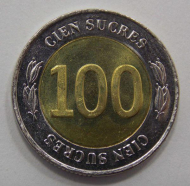 100 ����� 1997 �������