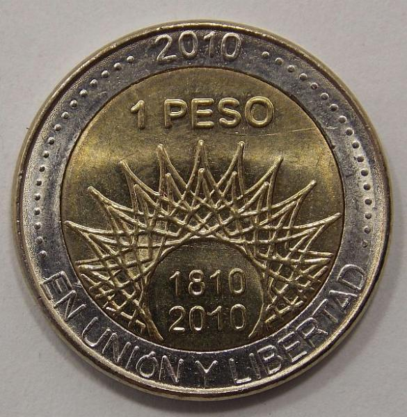 1 ���� 2010 ��������� - 200-����� ������� ������-������. ���� ���-���������