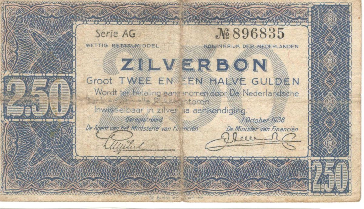 2,5 �������� 1938 ����������
