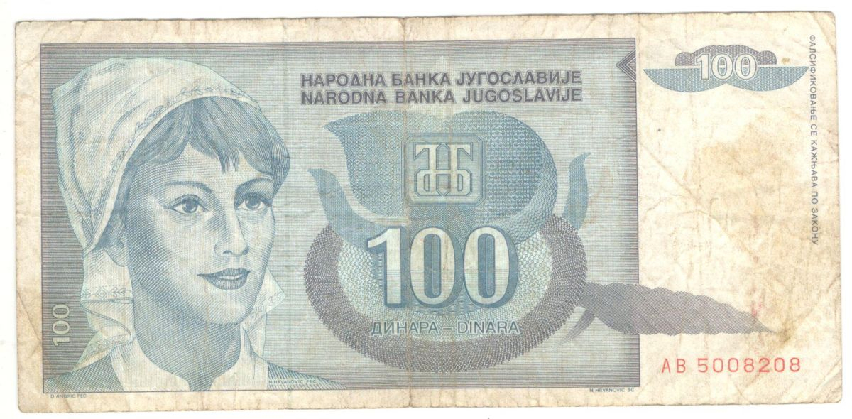 100 ������� 1992 ���������