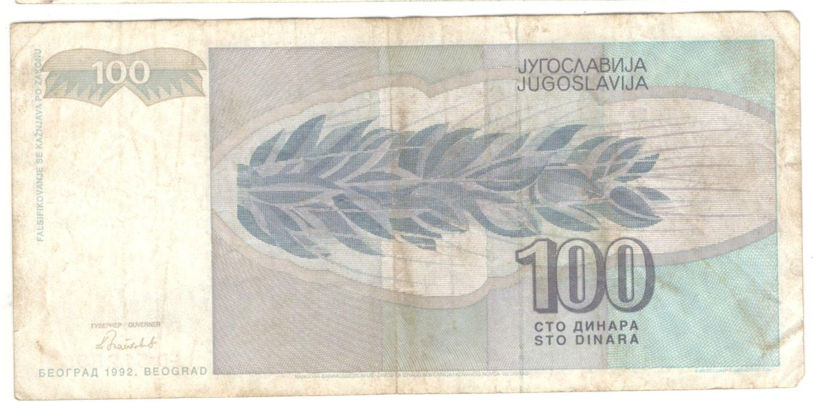 100 ������� 192 ���������