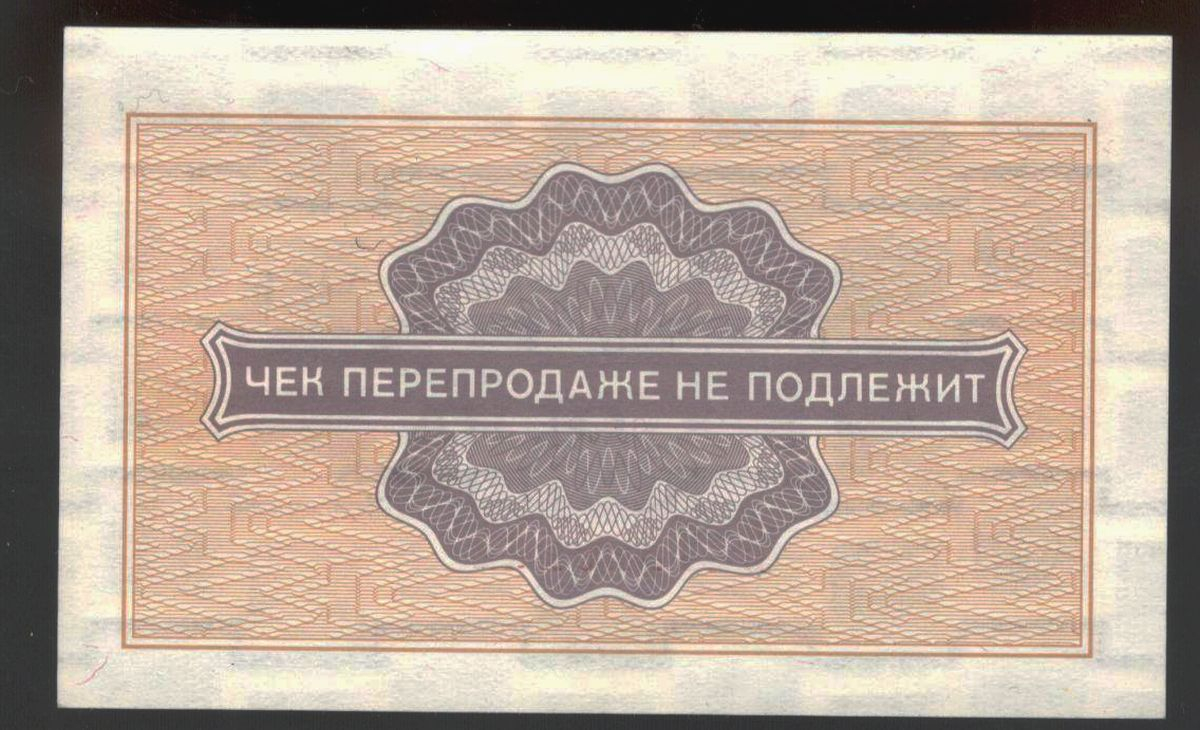 ������� 1976 ������������� �����