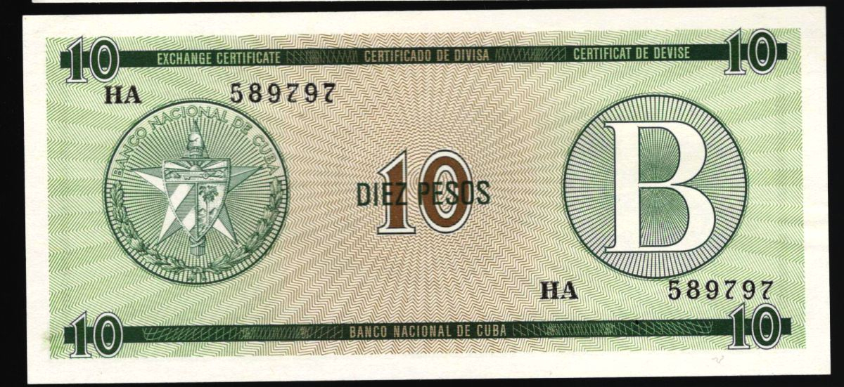 10 ���� 1985  ���� �����