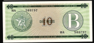 10 ���� 1985  ���� �����