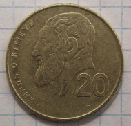 20 ������ 1998 ����