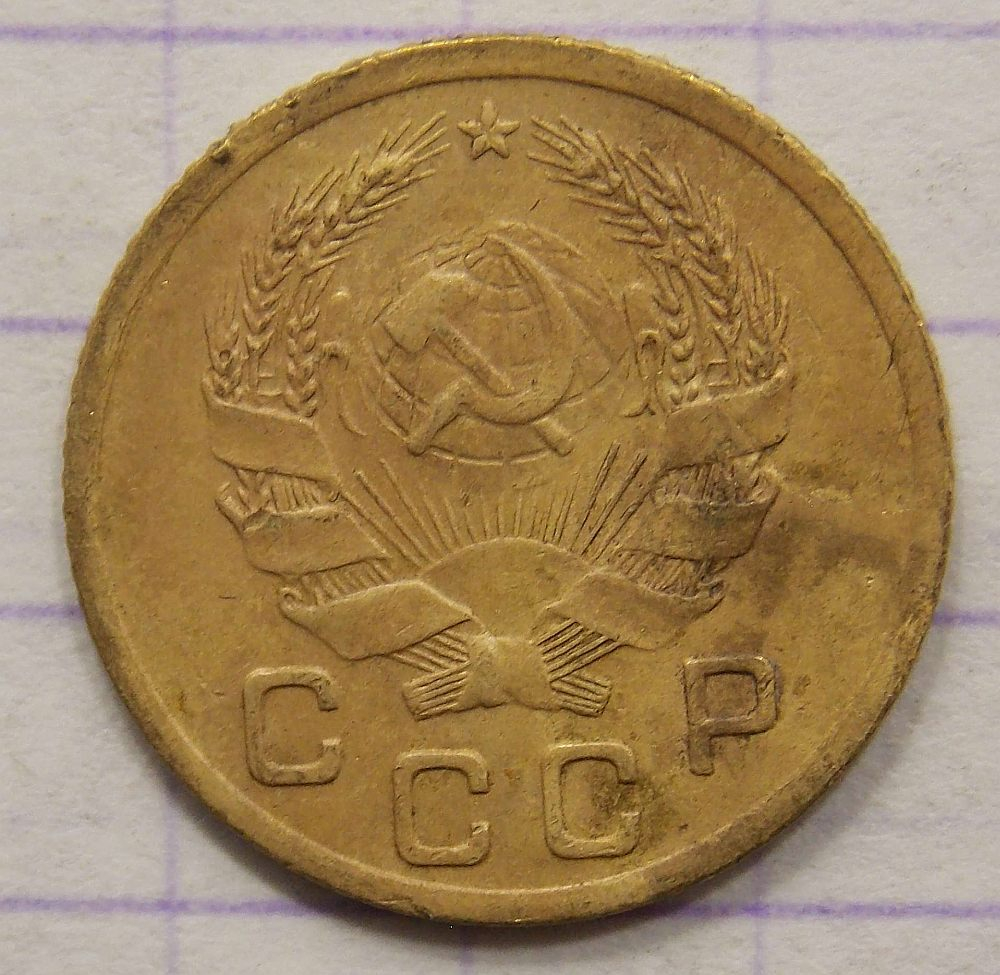 1 ������� 1936