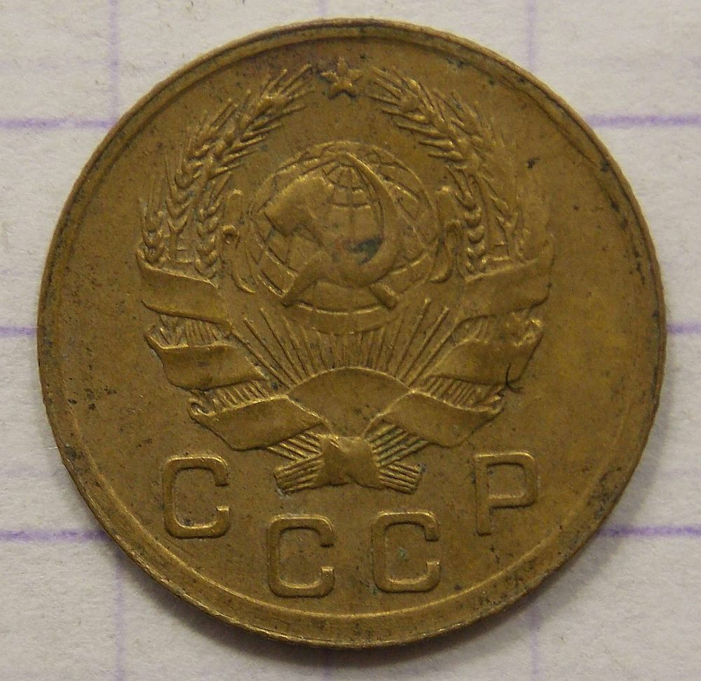 1 ������� 1936