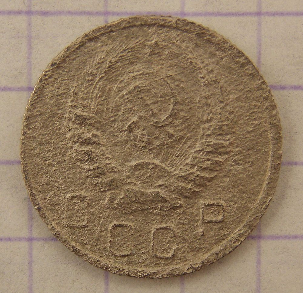 10 ������ 1938