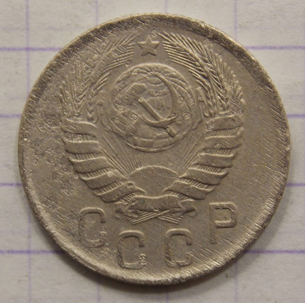 15 ������ 1943