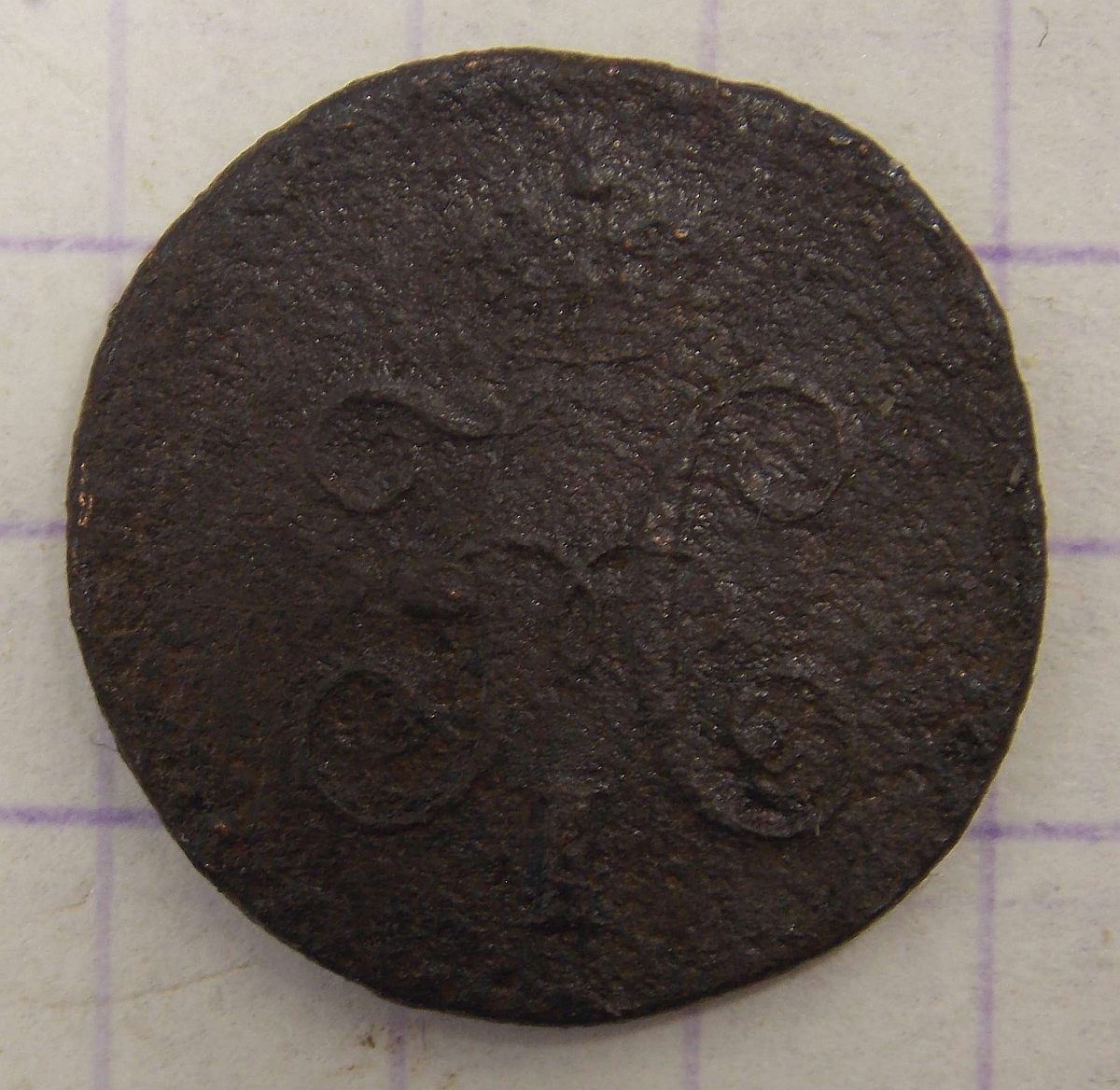 1/4 ������� 1841 ��