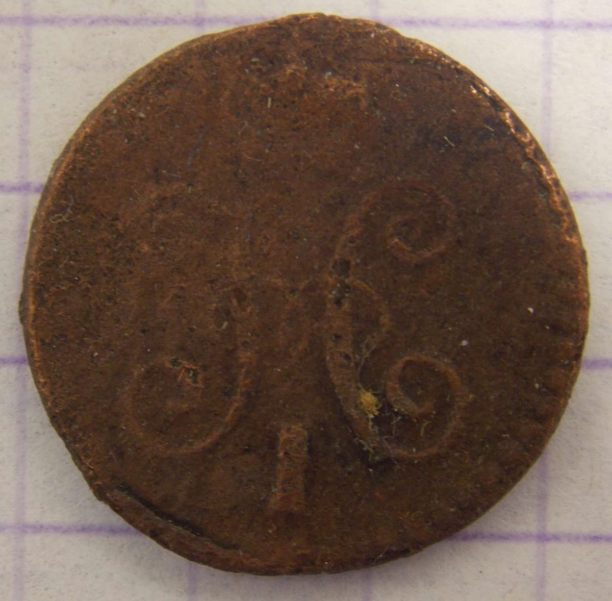 1/4 ������� 1842 ��