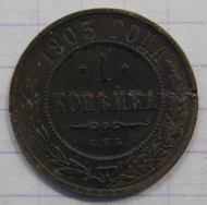 1 ������� 1903 ���