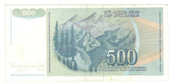 500 ������� 1990 ��������� 