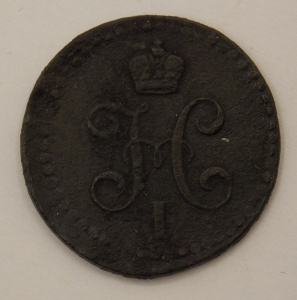 1/2 ������� 1842  ��