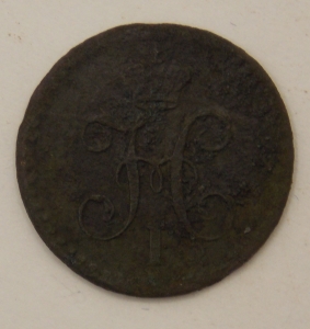 1/4 ������� 1840 ��