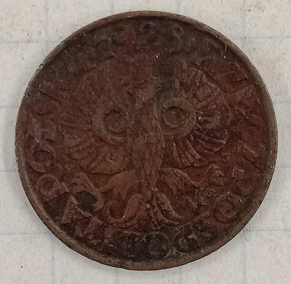 5 ������ 1928 ������