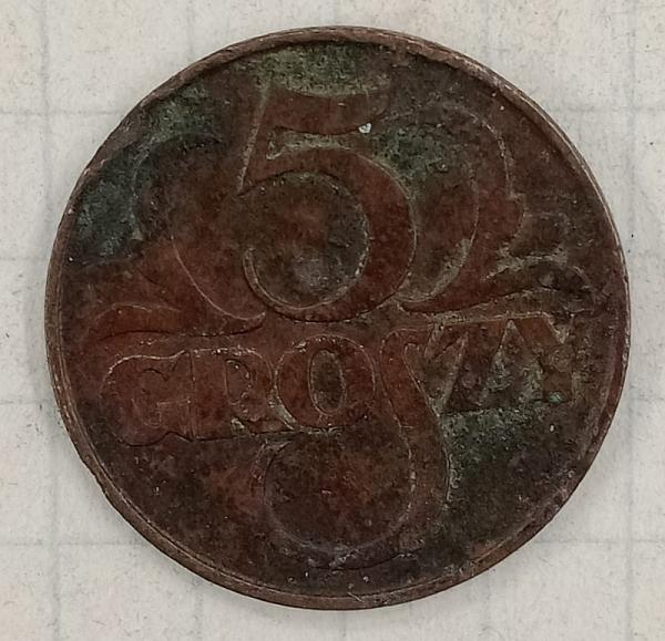 5 ������ 1928 ������
