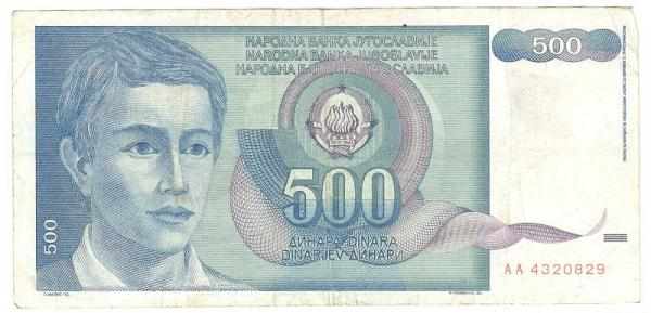 500 ������� 1990 ���������