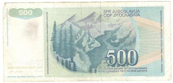 500 ������� 1990 ���������