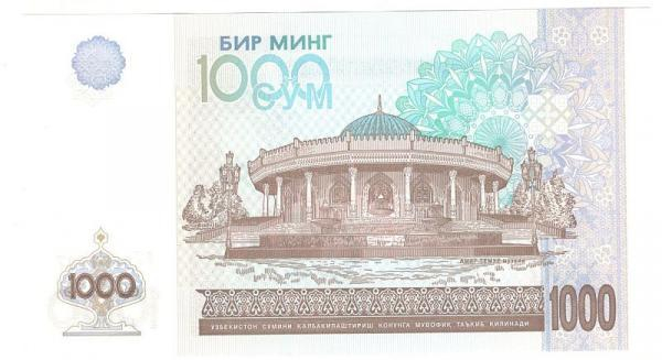 1000 ��� 2001 ���������� UNC
