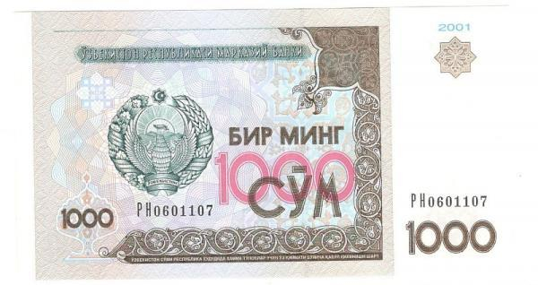1000 ��� 2001 ���������� UNC
