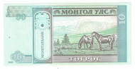 10 �������� 2005 ��������  UNC
