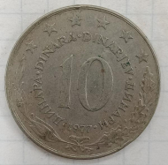 10 ������� 1977 ���������
