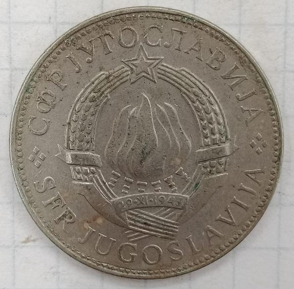 10 ������� 1977 ���������
