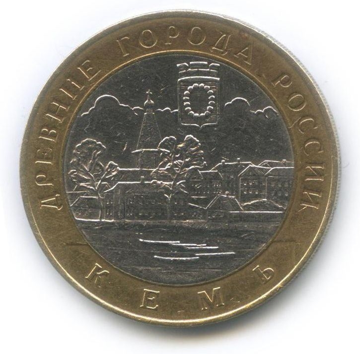 10 ������ 2004 ���� ����