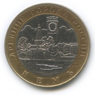 10 ������ 2004 ���� ����