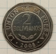2 ��������� 2008 �������
