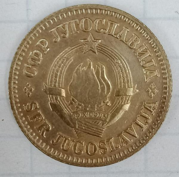 10 ��� 1974 ���������
