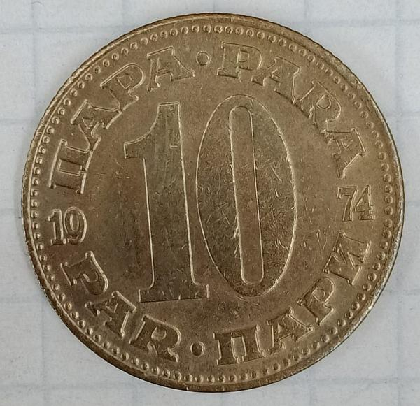 10 ��� 1974 ���������

